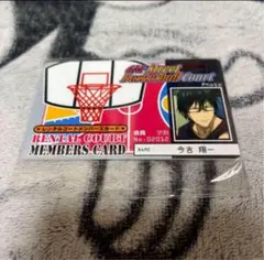 黒子のバスケ 今吉翔一 パロディ カード