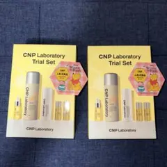 【2箱セット】CNP Laboratory トライアルセット
