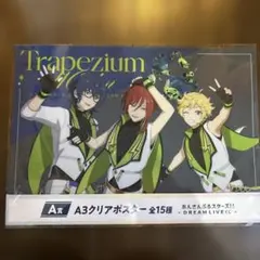 ゆか様 リクエスト 2点 まとめ商品