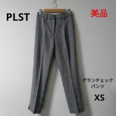 plst カジュアルパンツ