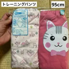 Item thumbnail for item 237d2801-926c-413b-9b9b-baac2e3bce85