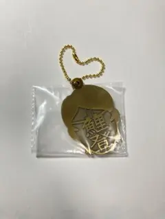 ゴールデンカムイ 一番くじ チャーム 鯉登音之進