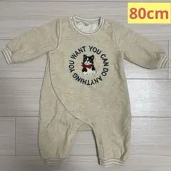 長袖ロンパース 80cm