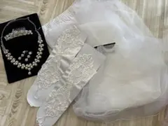ウエディング　結婚式　ネックレス　ピアス　ティアラ　ベール　手袋　グローブ