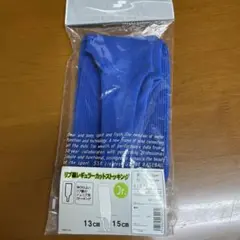 SSK Jr.レギュラーカットストッキング