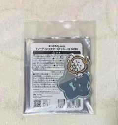 【メルカリ便】まじかるちいかわ トレーディングミラーステッカー／カブトムシ