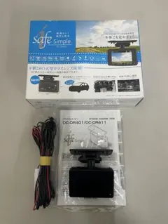 KONDONEO G53 ミラー型ドライブレコーダー 本体 KONDONEO G53 ミラー型ドライブレコーダー 本体 - メルカリ