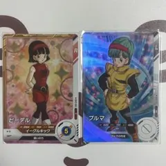 2025年最新】大会 ドラゴンボールヒーローズの人気アイテム - メルカリ