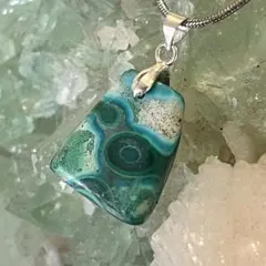 リオン様 リクエスト 3点 まとめ商品