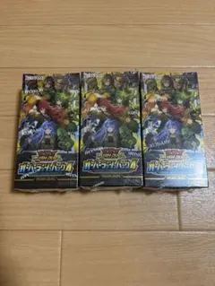 遊戯王デュエルモンスターズ 3種セット デッキケース ストレージ