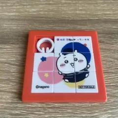 松屋　ちいかわ　コラボ　スライドパズル