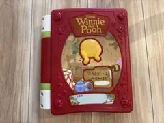 【箱あり】タカラトミー　ディズニー 親子知育 絵本であそぼ ! くまのプーさん