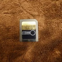 Item thumbnail for item 06233456-600d-4f51-8b55-f4c6ae2d6e2e