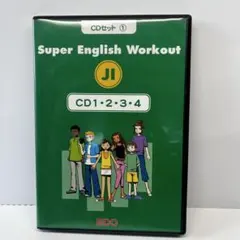 ECC Super English Workout CDセット(1) CD1-7 - メルカリ