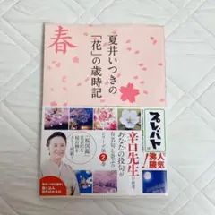 Item thumbnail for item 8f46c16f-5d3f-41a6-aeba-1f823845740a