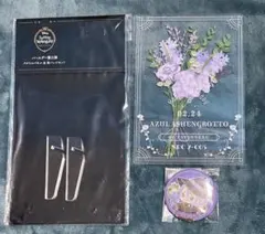 ツイステ アズール バースデー 第3弾 アクリルパネル 缶バッジ セット