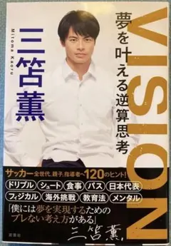 Item thumbnail for item f3219600-d37b-45b4-b79d-cfe418c897d2