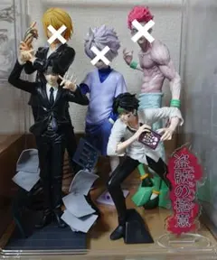 HUNTER×HUNTER クロロ フィギュア 2点セット