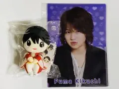 【SexyZone timelesz】 菊池風磨 ちょっこりさん おまけ付き