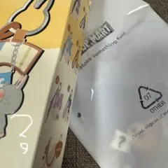 ラブブ アルファベット イニシャル ？