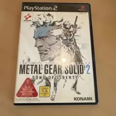METAL GEAR SOLID2 Sons of Liberty