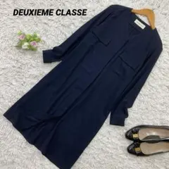 ひひ様 リクエスト 2点 まとめ商品