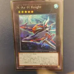 Item thumbnail for item 9c1a4fb5-a51d-4544-834e-3dfc7c94c596