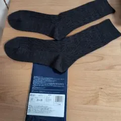 Kakochan様 リクエスト 2点 まとめ商品