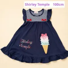 Shirley Temple アイスクリーム柄 ワンピ 100cmのサムネイル