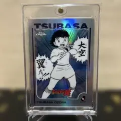 キャプテン翼 スポーツカード