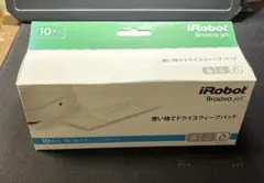 iRobot 純正 ブラーバ240/250 ドライパッド10枚 未開封のサムネイル