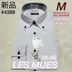 les mues シャツ