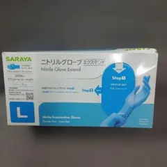 SARAYA ニトリルグローブ M 200枚 3箱 使い捨て 手袋 掃除 - メルカリ