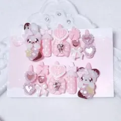 バレンタインネイルチップ 量産型