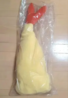 限定品 新品 えび天ぷら ケース付き クッション 抱き枕 ぬいぐるみ