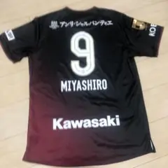 Ｊリーグ　ヴィッセル神戸　宮代大聖