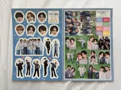 Travis Japan Myojo シール