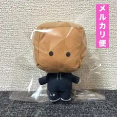 多聞くん今どっち！？ ぷれちゃす 多聞教ぬいぐるみ 福原多聞 ジメ原紙袋ver.
