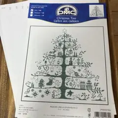 DMC クロスステッチキット クリスマスツリー JPBK557BG