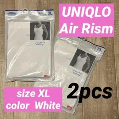 ユニクロ エアリズム タンクトップ シームレス XL 2枚組 ホワイト