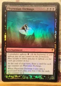 MTG ファイレクシアの塔/ Phyrexian Tower 英語版 金枠 - メルカリ