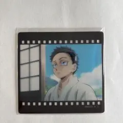 鬼滅の刃 無限城編 ufotableDINING お楽しみくじクリアカード 狛治