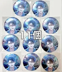2026年最新】憂人 缶バッジ パラライの人気アイテム - メルカリ