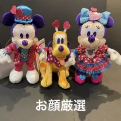 ミッキー ミニー プルート ぬいぐるみ 3体セット
