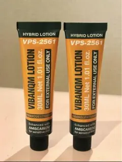 スーパージェクション　スキンケア3点セット 200mL 2025年最新】スーパージェクションの人気アイテム - メルカリ