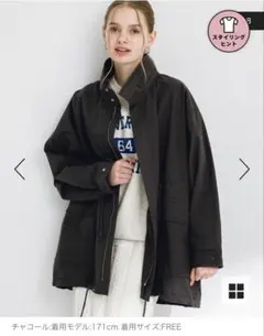 【タグ付き新品】UR Sonny Label ミリタリーナイロンブルゾン