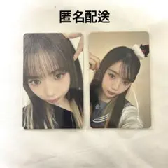 ME:I ミーアイ 清水恵子 KEIKO アリツア 追加公演 W会員 2枚セット