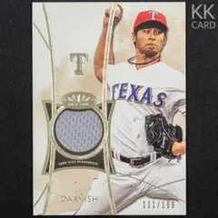 ※199枚限定Topps Tier Oneダルビッシュ有 実使用ジャージーカード