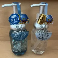 ム*ジ様 ドラクエヘアオイルチャーム付き - メルカリ