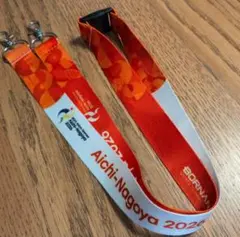 20thAsianGames Aichi-Nagoya 2026ネックストラップ